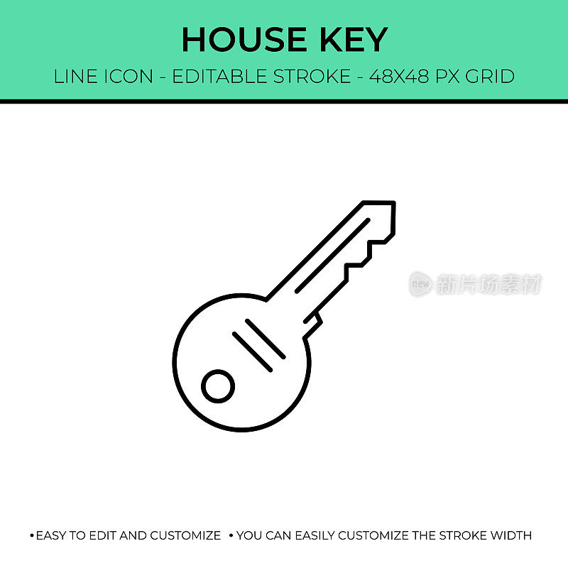 House Key Line图标设计